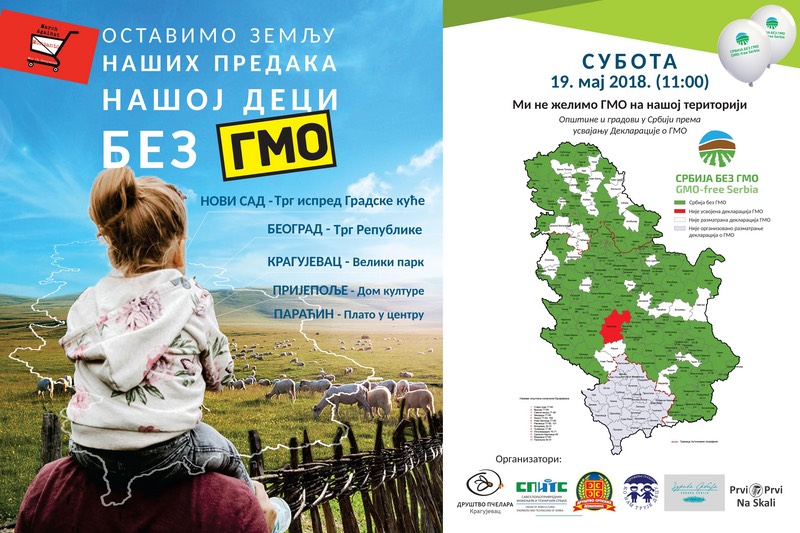 Plakat 2