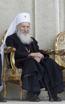 patriarch_pavle_2.jpg