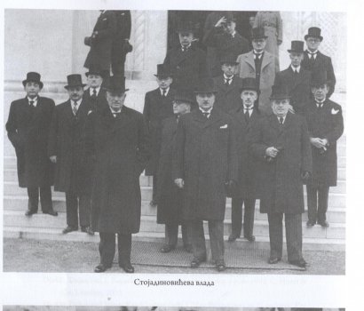 Stojadinovi___003.jpg