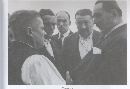 Stojadinovi___005.jpg