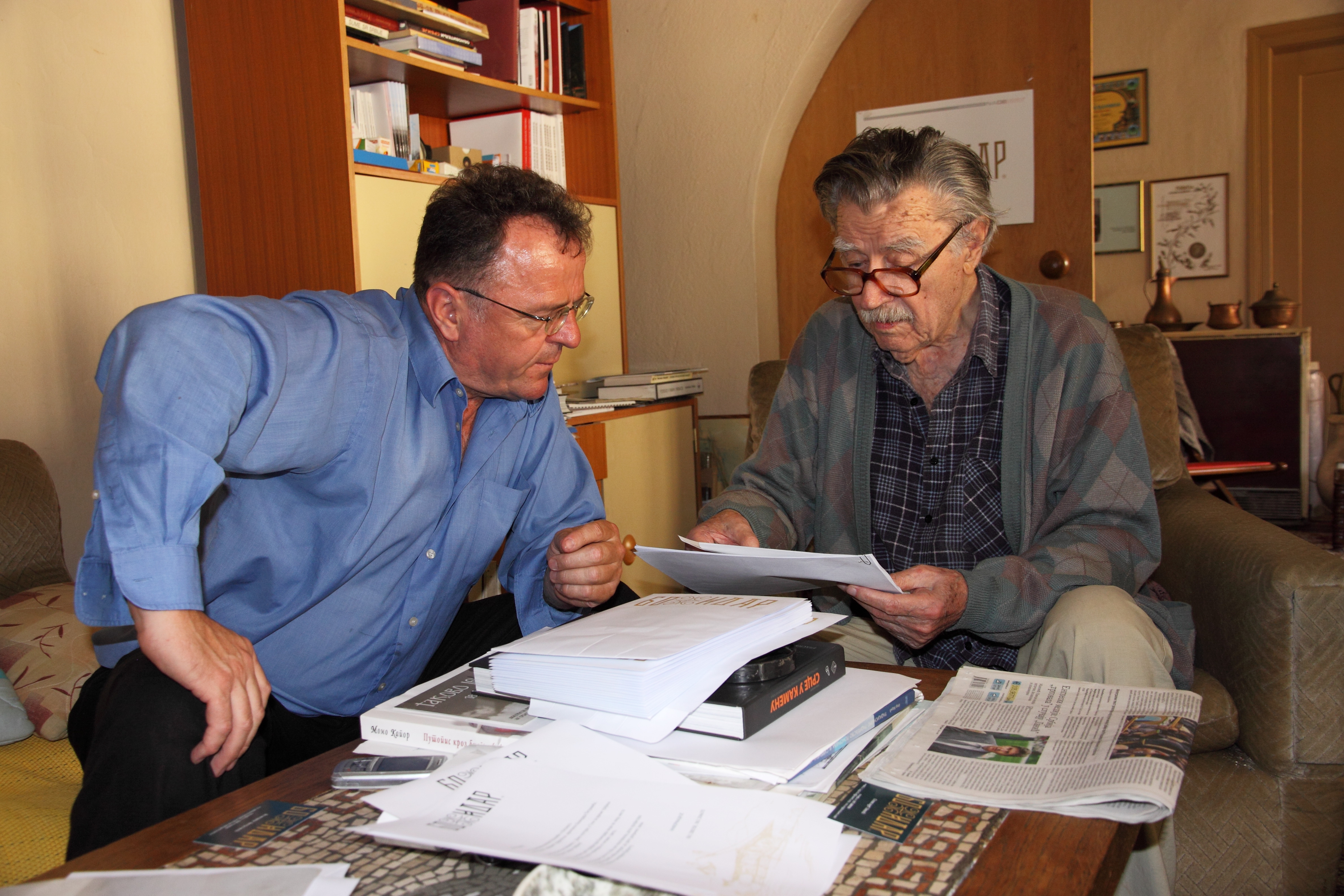 Zakic i Bozidar