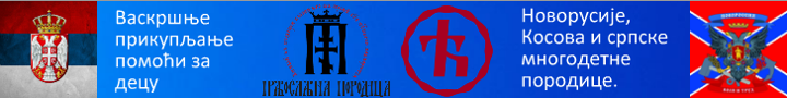 baner_horisontal.jpg