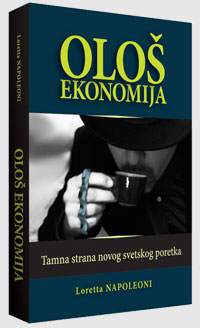olosEkonomija